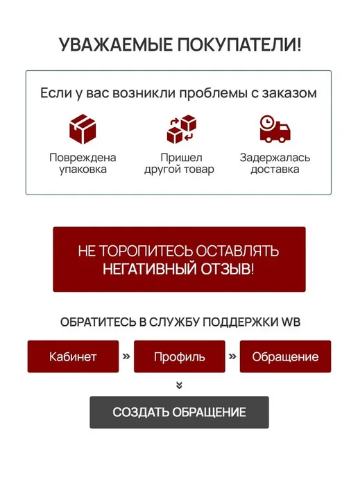 JBB Сумка для ноутбука 14, 15,6 и 16" и документов А4, вариант, фото 7