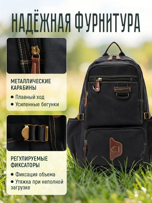 JBB Большой рюкзак трансформер 45 л, для путешествий и города, 45 л, фото 3