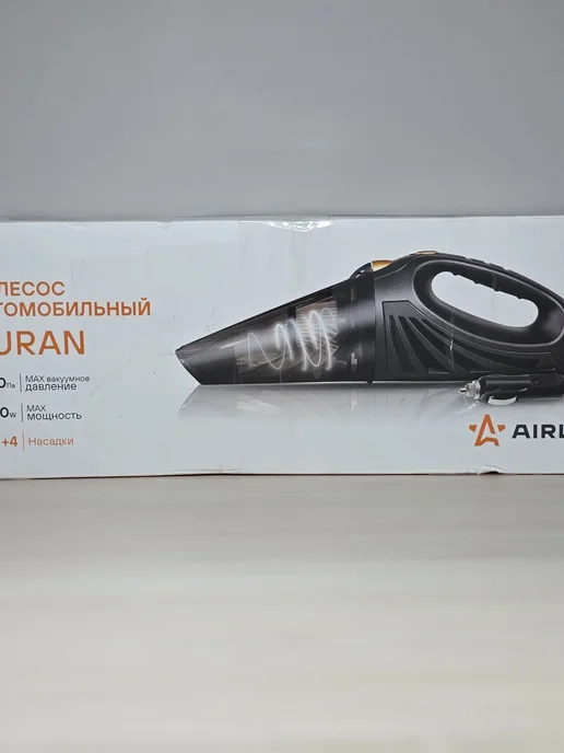 AIRLINE Пылесос BURAN 6800PA в сумке (120W, 0.5л), 120 Вт, 0,5 л, фото 4