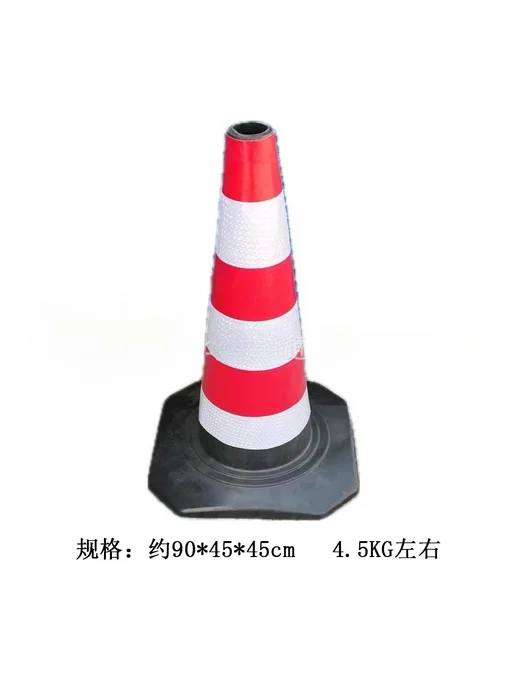 Нет бренда Конус дорожный 90 см, 90×45×45 см, 4,5 кг, красный, 90x45, 4,5 кг, фото 3