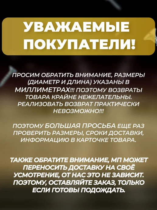 Кронштейн мебельный металлический черный 100×20 мм, 2 шт, 100x20 мм, 2 шт, фото 7