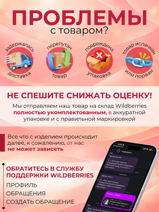 Slottoy Карнавальный костюм клоун, черный, фото 8
