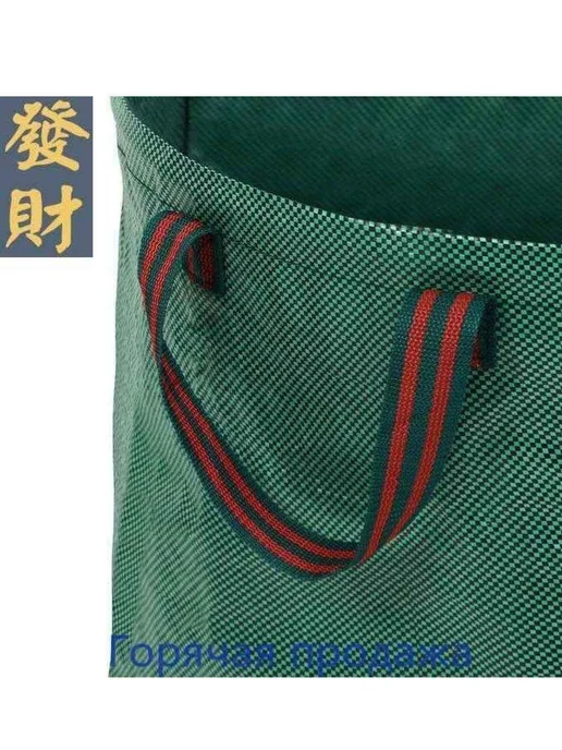 Компостер для органических отходов, 160 л, 160 л, фото 4