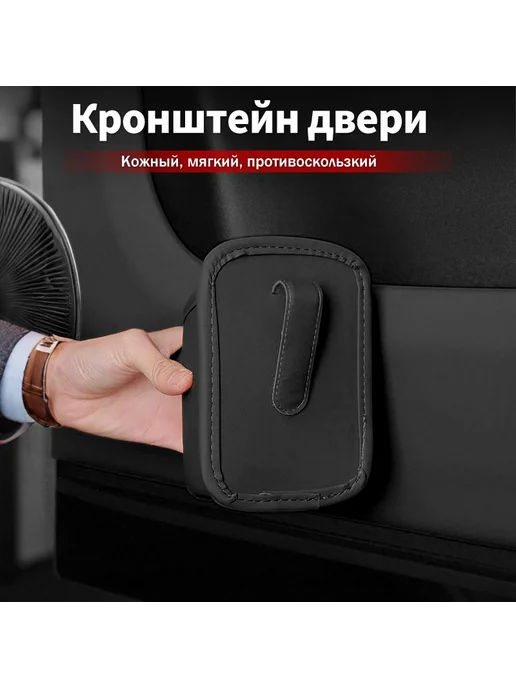 Универсальный автомобильный подстаканник на защелке, вариант, фото 4