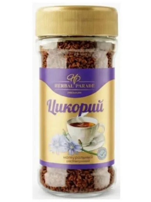 Доброе утро Цикорий гранулированный Herbal Parade 70 гр, 70 г, 2 шт, фото 2