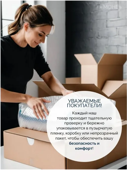 Доброе утро Цикорий гранулированный Herbal Parade 70 гр, 70 г, 2 шт, фото 4