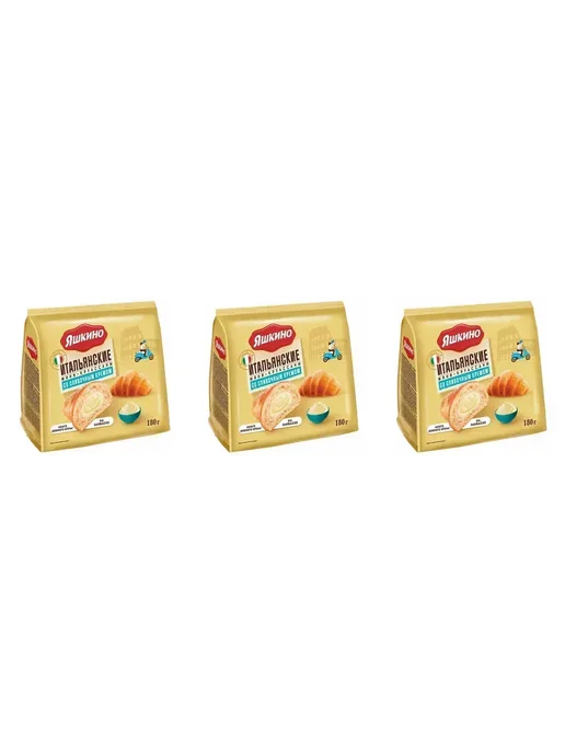 Яшкино Мини-круассаны со Сливочным кремом, 180 г, 3 уп, 180 г