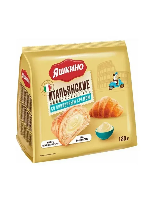 Яшкино Мини-круассаны со Сливочным кремом, 180 г, 3 уп, 180 г, фото 2