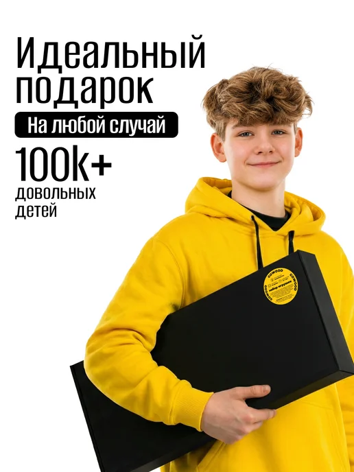 VozWooden Детский деревянный автомат пистолет и нож Standoff 2, вариант, фото 6