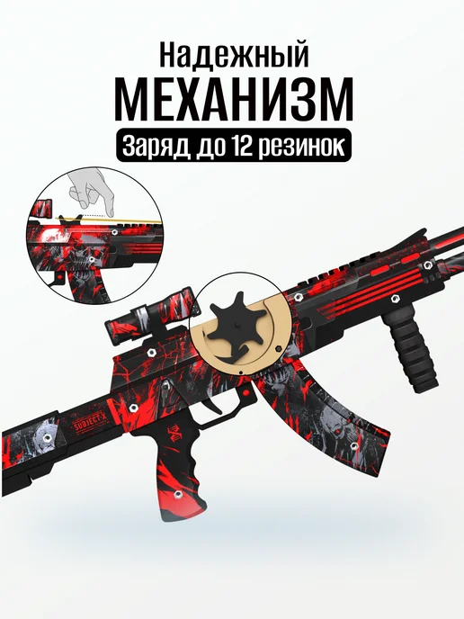 VozWooden Детский деревянный автомат пистолет и нож Standoff 2, вариант, фото 8