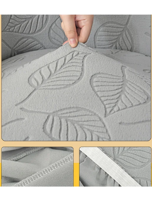 Чехол на стул 30x30 см, фактурный, с 3D-принтом, вариант, фото 7