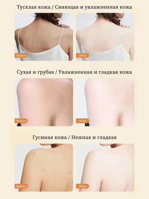 Мыло для тела и лица апельсиновое 100г, 100 г, фото 3