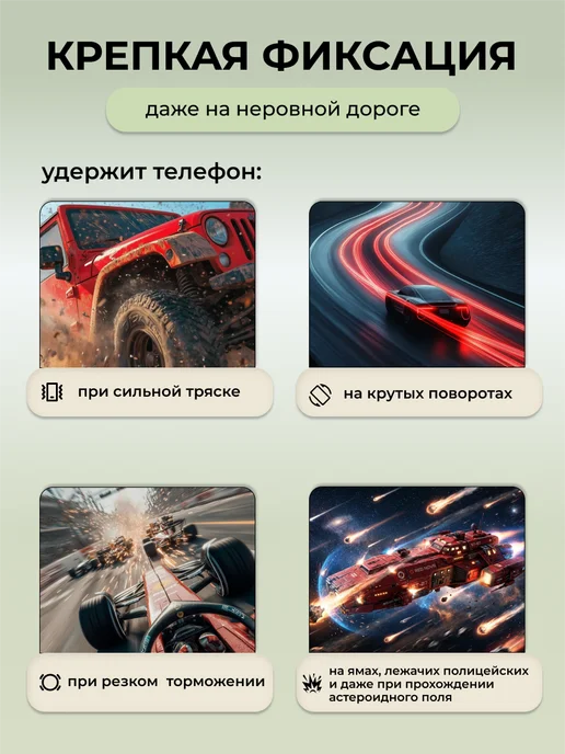 MOUNTÉX Держатель для телефона в машину на присоску с проводом, черный, фото 3