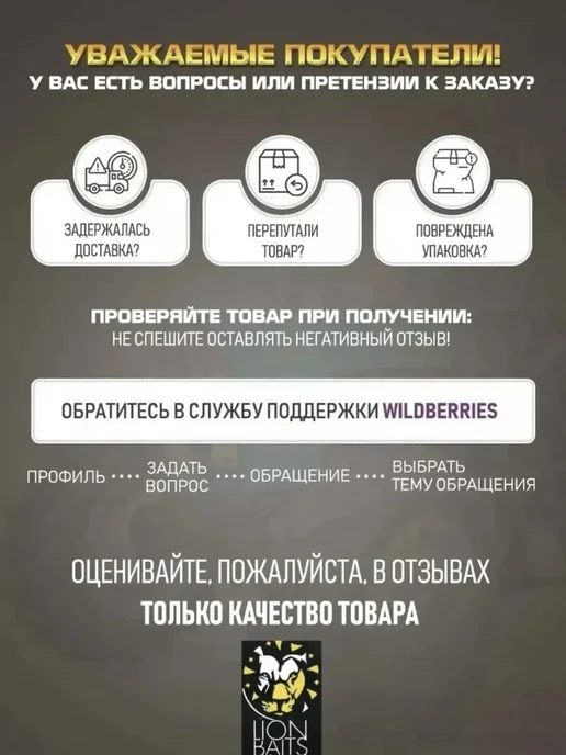 Lion Baits Насадка рыболовная Монстр краб 12мм 100мл, 100 мл, фото 4
