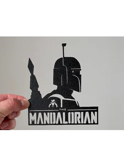 Настенный декор The Mandalorian Мандалорец