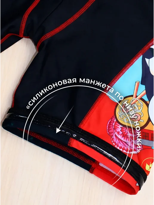 Джаммеры-плавки мужские черные полиэстеровые хлороустойчивые, черный, фото 5