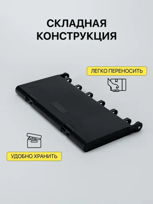 Табло судейское черное металлическое для волейбола, черный, фото 4
