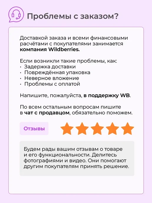 Тапочки массажные, серый, фото 7