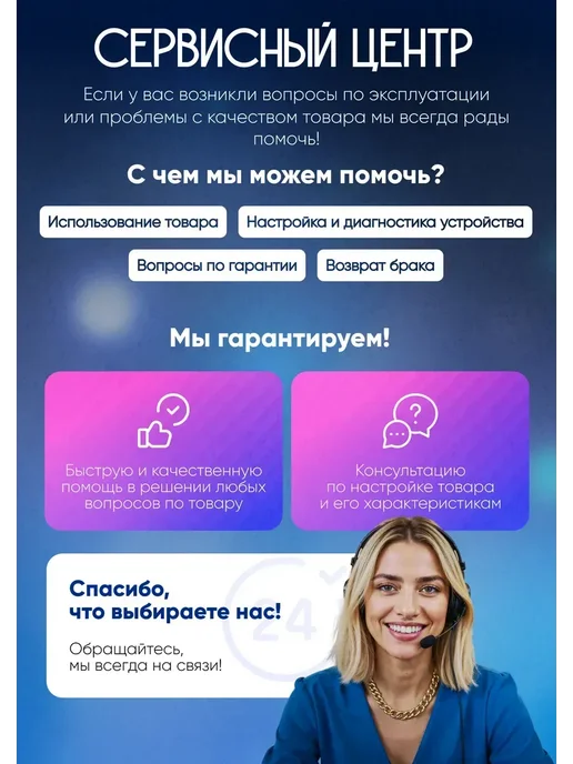 Каска белая с вентиляцией 56–62 см ClimbSafe, белый, фото 6