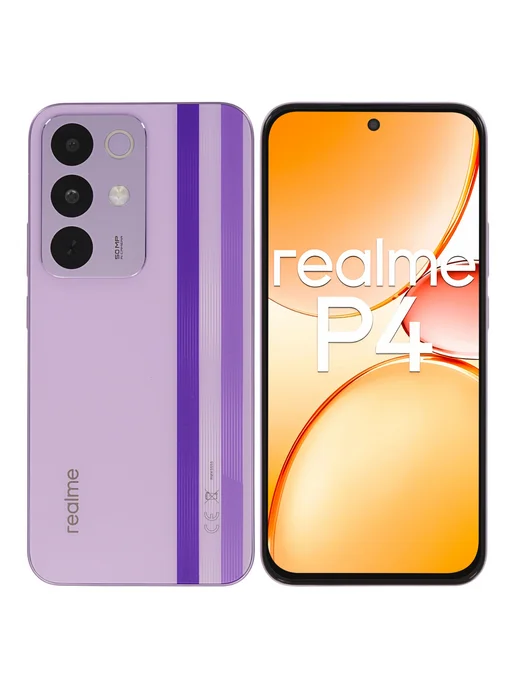 Смартфон realme P4 6/128 ГБ, фиолетовый, фото 8