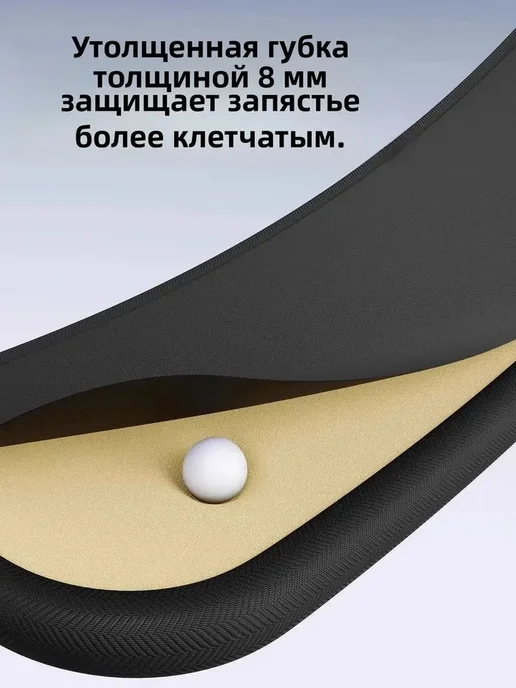 Напальчники силиконовые для подтягиваний против мозолей, вариант, фото 3