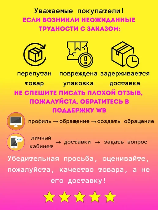 Таблеткодаватель для кошек с силиконовым наконечником, 3 шт, фото 8