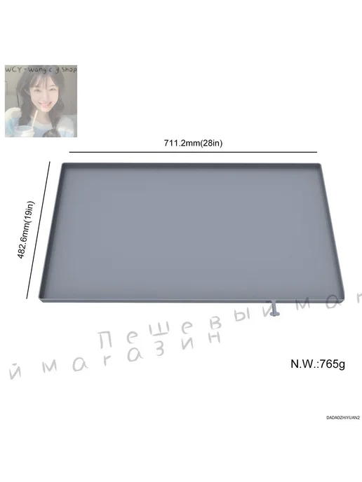 Наполнение для кухонного модуля 71.12×48.26×3 см, вариант, фото 2