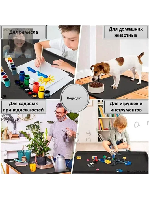 Наполнение для кухонного модуля 71.12×48.26×3 см, вариант, фото 4