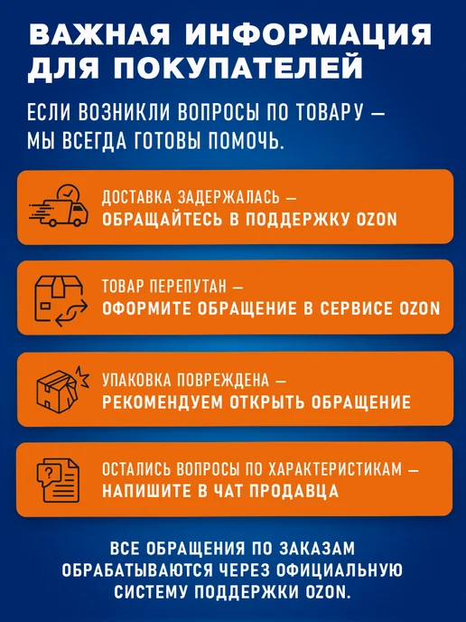 Теплоноситель THERMOGEL пропиленгликоль -65 10 кг зеленый бе, 20 кг, фото 3