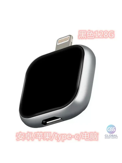 Нет бренда USB-флешка для iPhone и Android, 128 ГБ, белая, 256 ГБ