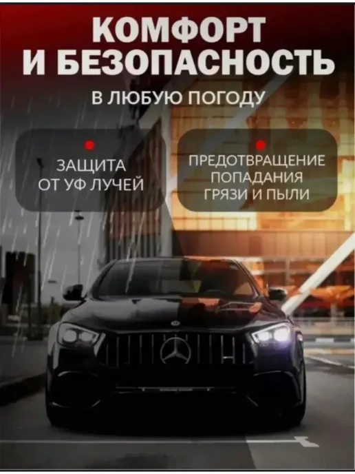 очки антиблик, вариант, фото 7