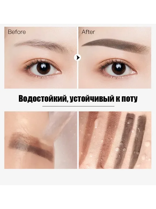 штамп для бровей с трафаретом коричневый, коричневый, фото 4