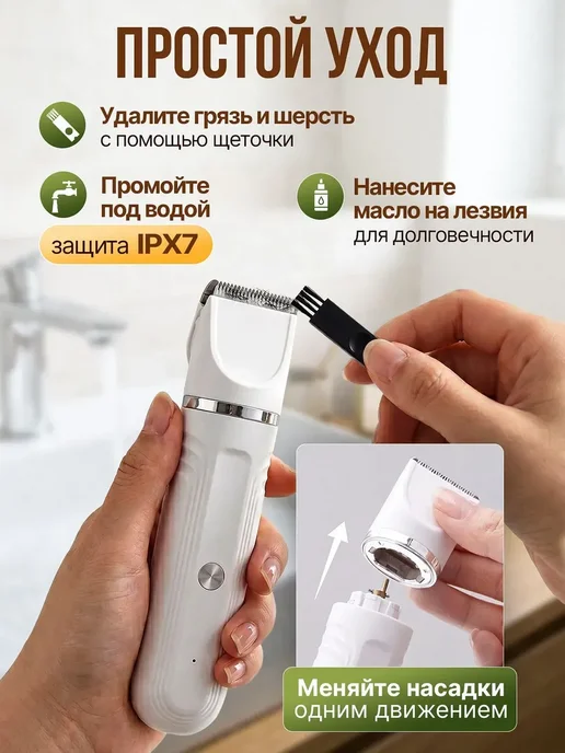 ELLTT Беспроводная фен-щетка для ухода за шерстью питомцев, вариант, фото 7