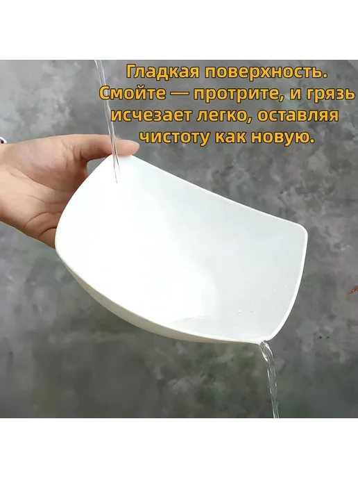 Салатник квадратный 17 см, 700 мл, 4 шт, белый, 700 мл, 4 шт, фото 3
