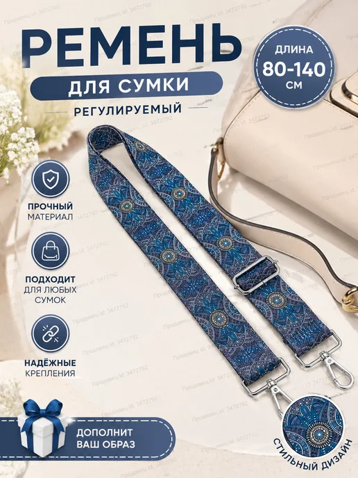 Аксессуары для сумки, рюкзака Серебряная пряжка, серебристый