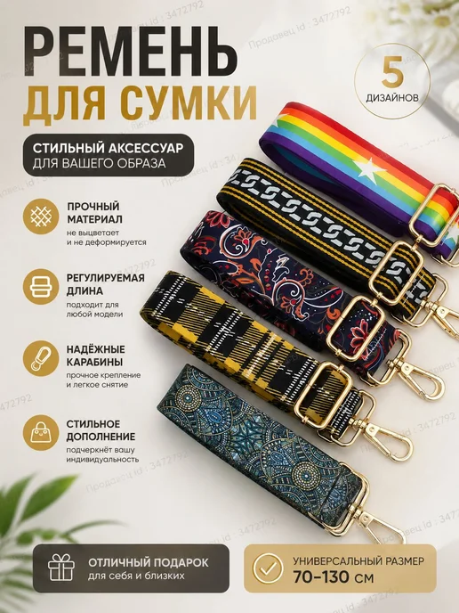Аксессуары для сумки, рюкзака Серебряная пряжка, серебристый, фото 3