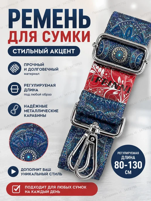 Аксессуары для сумки, рюкзака Серебряная пряжка, серебристый, фото 4