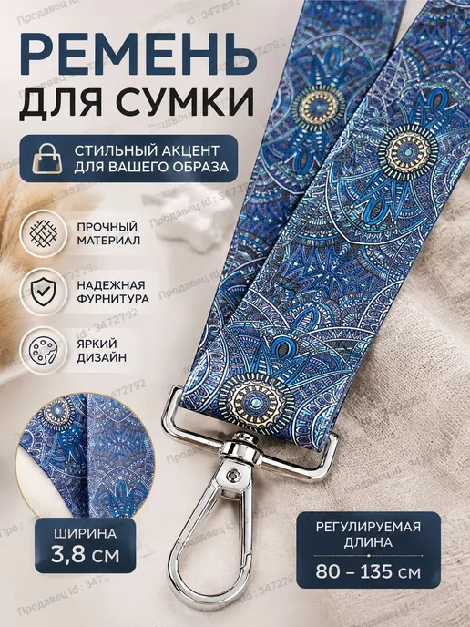 Аксессуары для сумки, рюкзака Серебряная пряжка, серебристый, фото 5