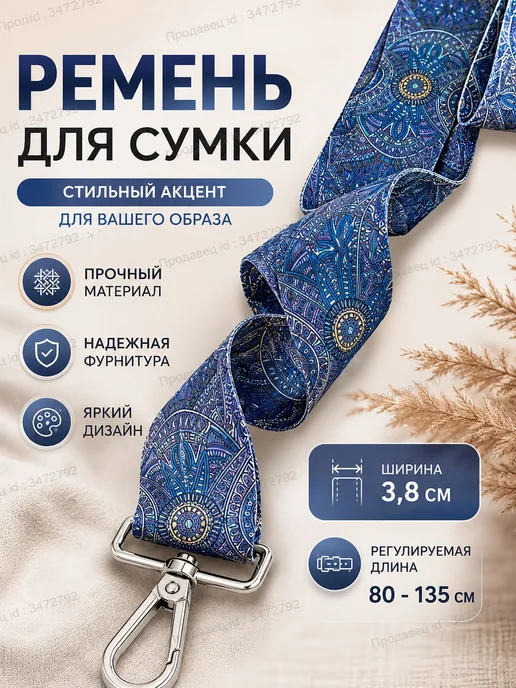 Аксессуары для сумки, рюкзака Серебряная пряжка, серебристый, фото 6