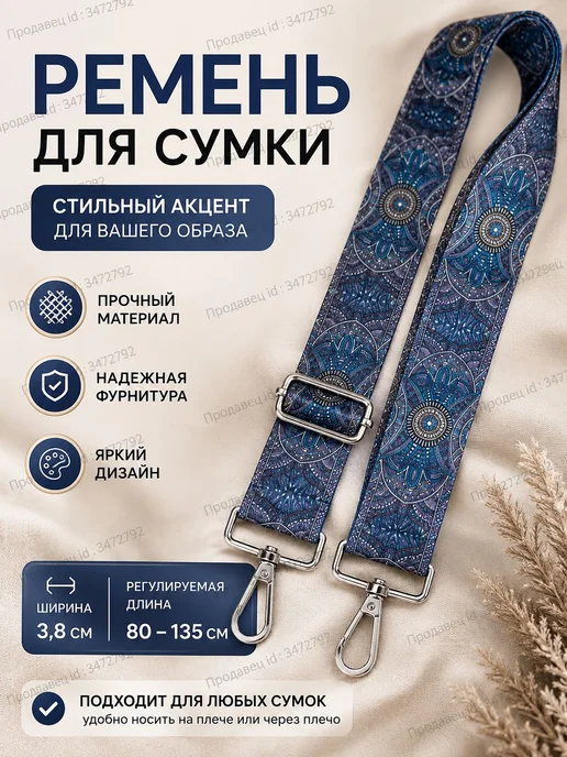 Аксессуары для сумки, рюкзака Серебряная пряжка, серебристый, фото 7