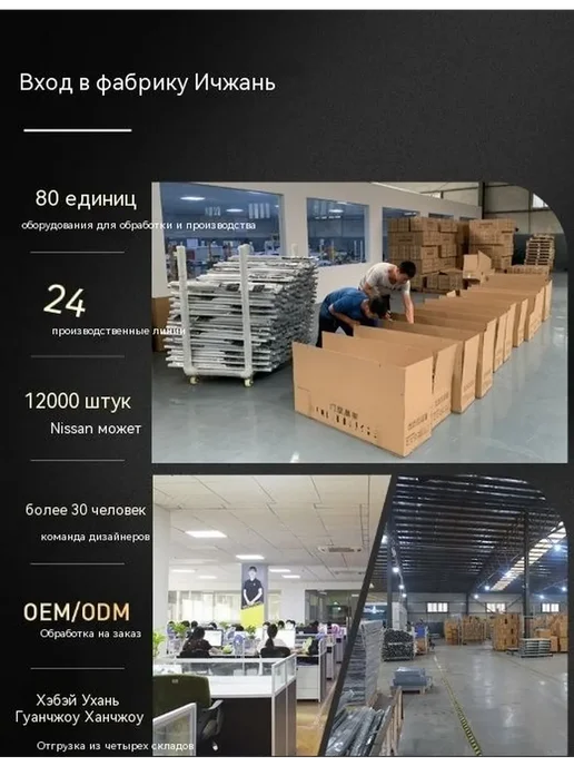 Уличный металлический двухсторонний штендер 60x90 см, 60x90 см, фото 13