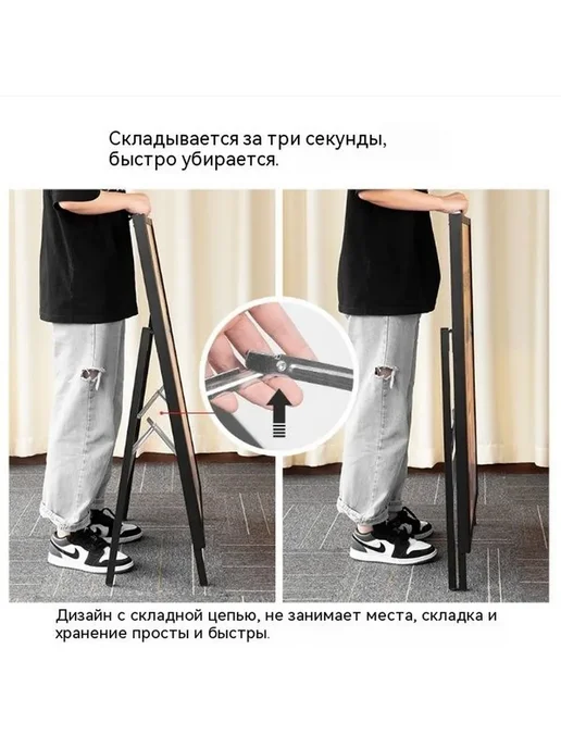 Уличный металлический двухсторонний штендер 60x90 см, 60x90 см, фото 7