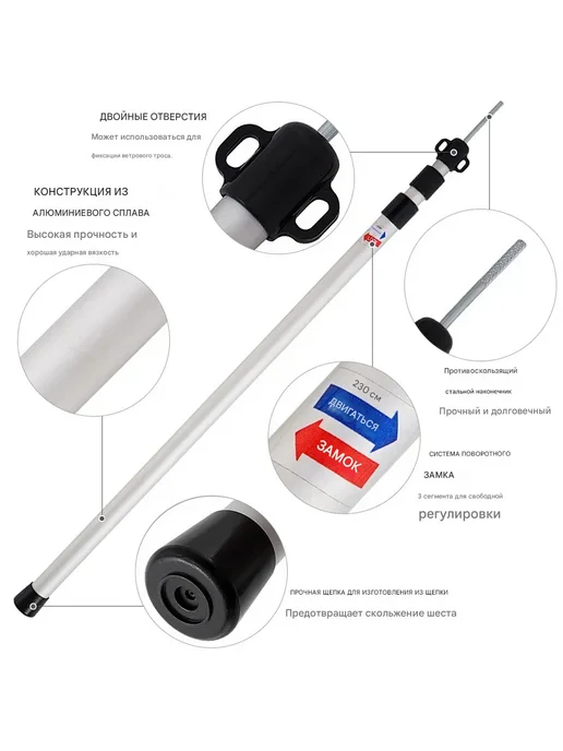 Стойки телескопические для тентов и навесов 2,3 м, 2,3 м, фото 6