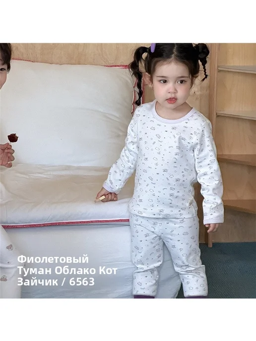 Детский комплект белья с принтом, бесшовные швы, голубой, фото 7