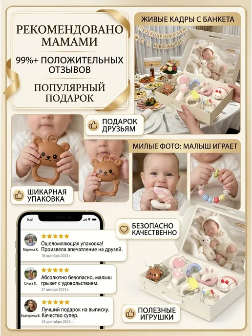 Самолет мобиль на кроватку детские погремушки подвеска, вариант, фото 4