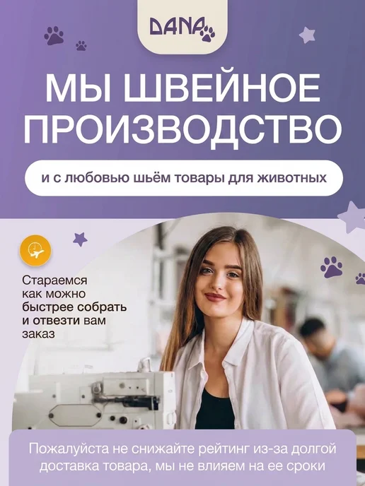 Dana lapka Домик для морских свинок и грызунов, коричневый, фото 3