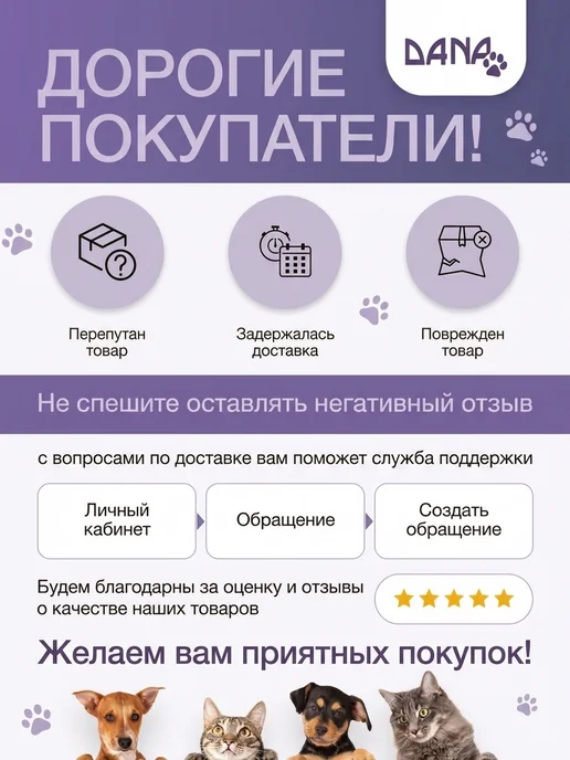 Dana lapka Домик для морских свинок и грызунов, коричневый, фото 4