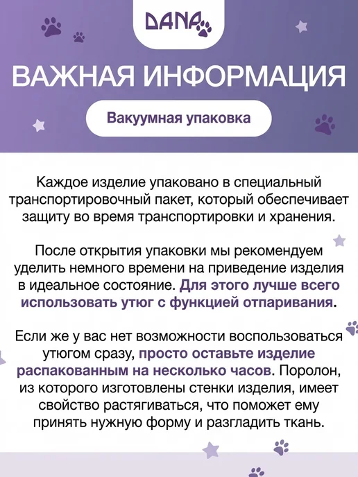 Dana lapka Домик для морских свинок и грызунов, коричневый, фото 5