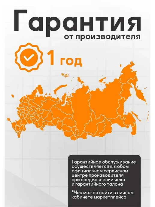 Каскад Мотобуксировщик ИСТЕМ 7 л.с. 170 F, гусеница 380 мм, 7 л, фото 3