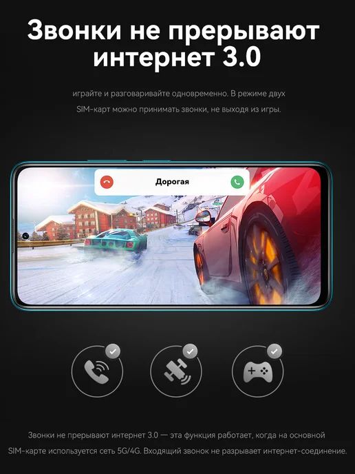 Смартфон Xiaomi Redmi Note 10 Pro 8/256 ГБ, белый, фото 6